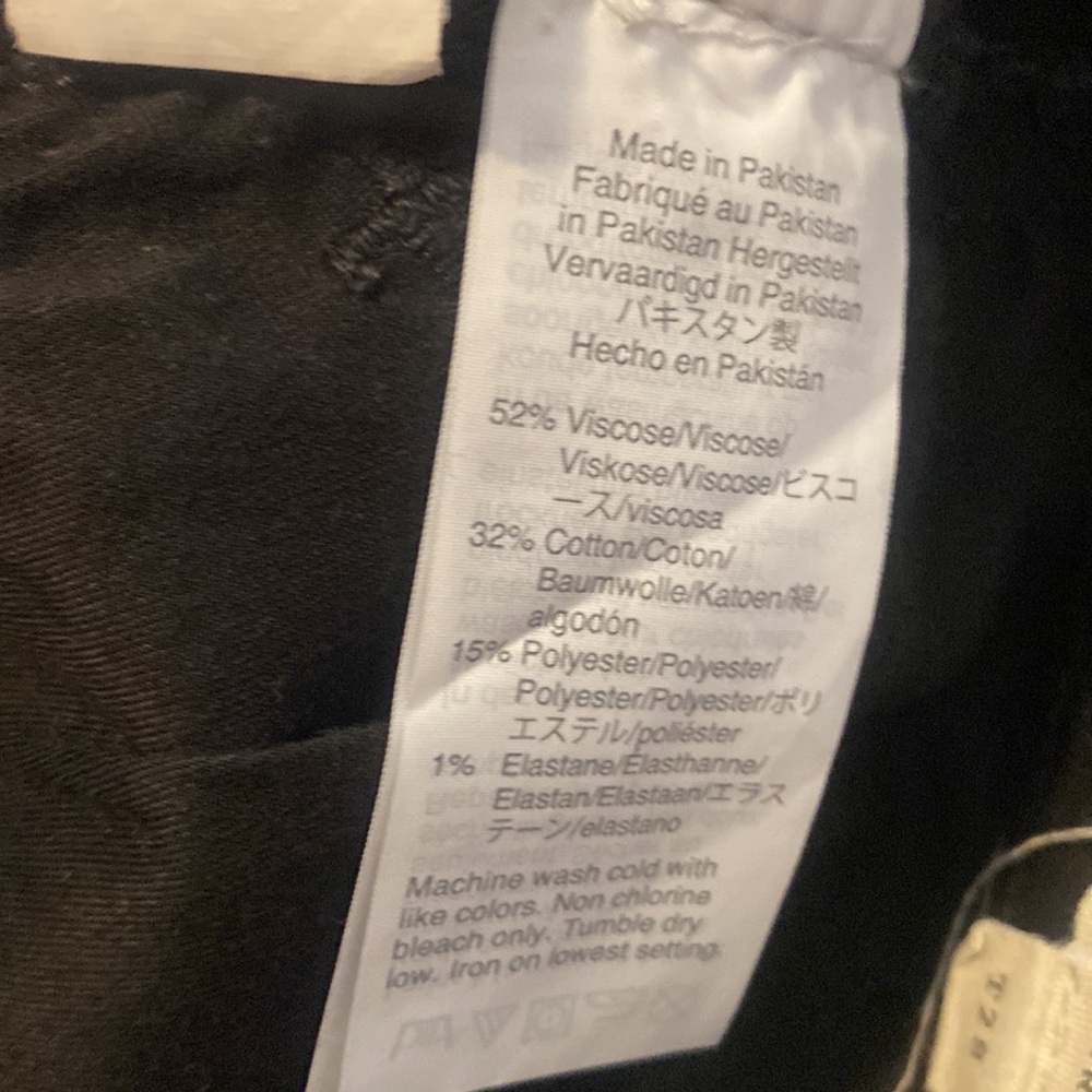 Madewell RoadTripper  Hi-Rise Skinny Jeans - Picture 6 of 8